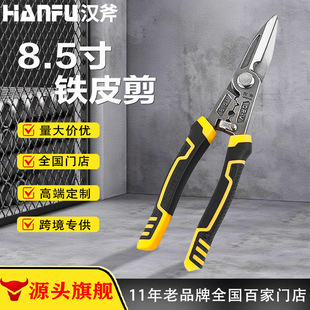 �h���FƤ�����I����Ӳ�ȶ���늹����i䓼Ӻ�⏝�섃����������