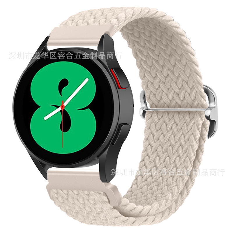 Suitable for Samsung Galaxy Watch7/6/5/4 20mm 22mm Elastic Nylon Loop Adjustable Strap