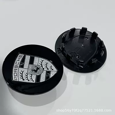 65mm Elegant Black Bright Silver Matte – Hub cover - black-background-gray-mark-76mm