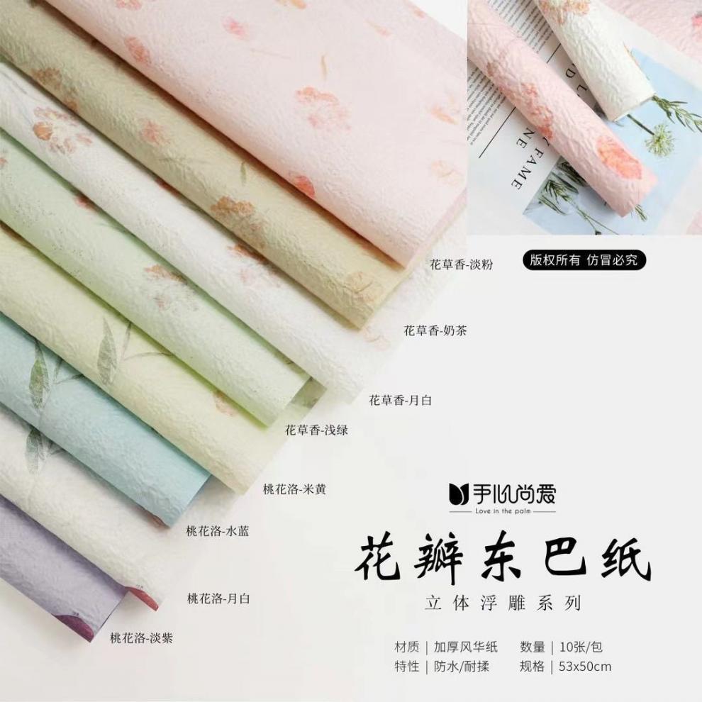 9675d18d-bc84-4028-a3f3-75658117427f.jpe