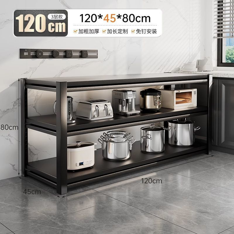 빠른 도착] 길이 120 폭 45-3 층 높이 80