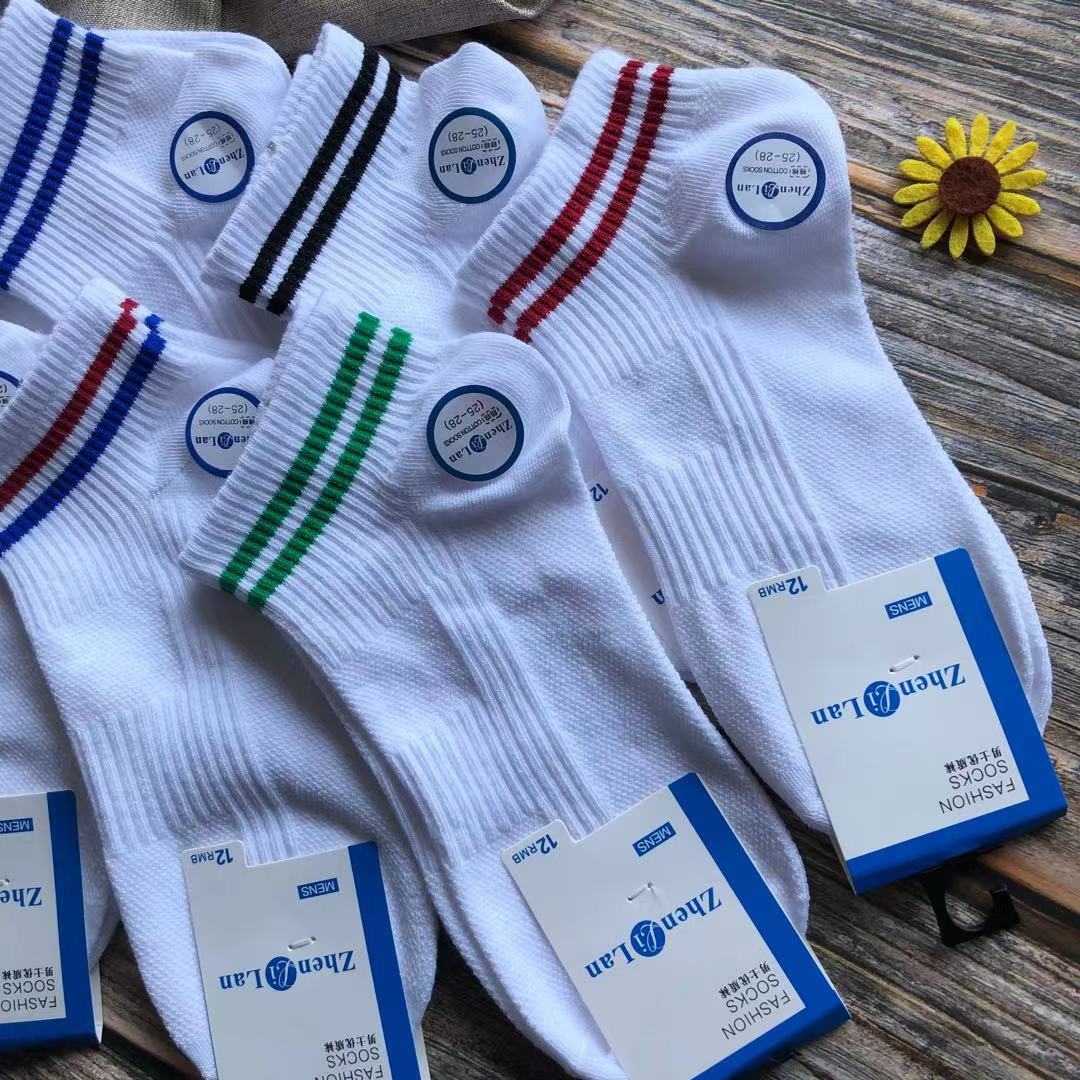 微信图片_2022022412471216