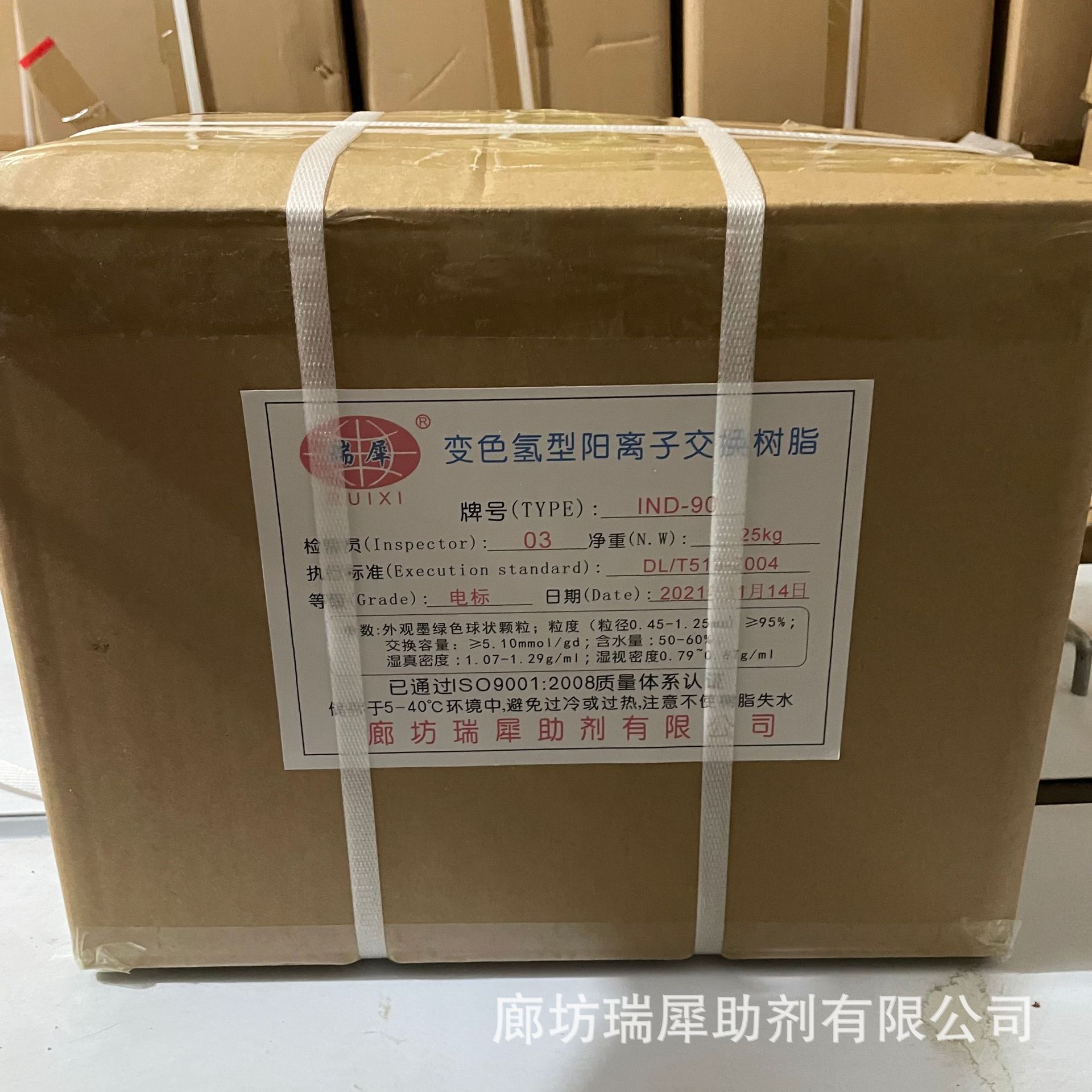 e9d11d438c93686c91acb72977e11f