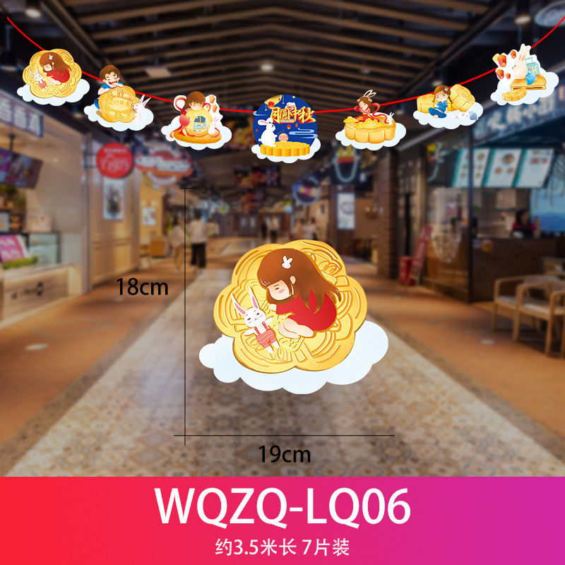 Festival del Medio Otoño Día Nacional decoración tirar bandera tirar flor colgando bandera centro comercial tienda Hotel supermercado actividad atmósfera diseño