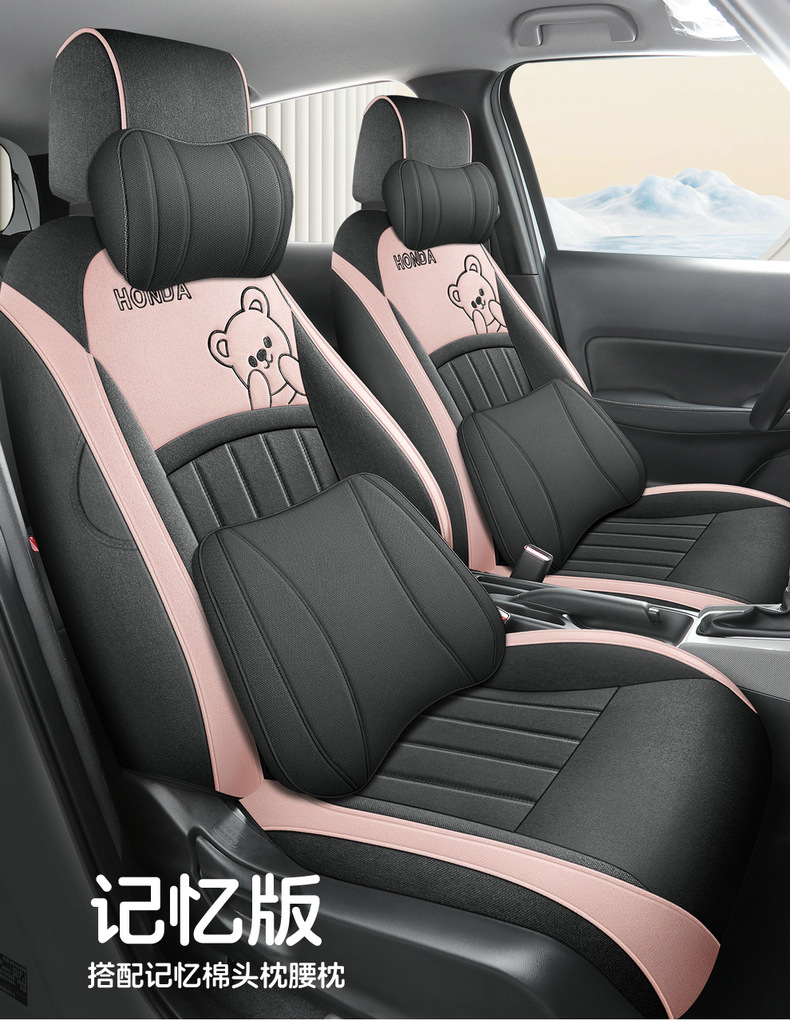 Honda FIT Fit Special 21-24 Car Seat Cover Four Seasons Universal Cushion All-inclusive Linen Fabric Seat Cover