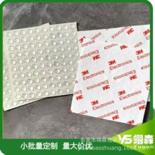 �����T���������z�|��ճ���T��ײ�z��͸��������z��ײ�w�������z