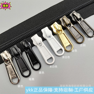 ��Ʒykk���ykk���^5̖����RC �������ykk �㽭ykk����