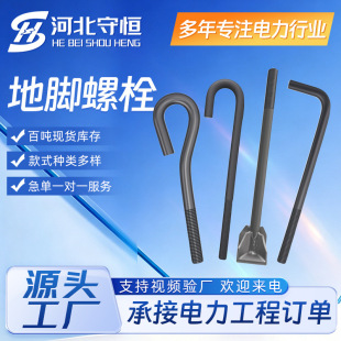 ����r�����_��˨7��9�ֺ���ػ\���_��˨䓽Y�����B�A������_�z