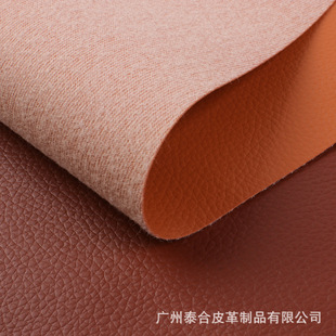 ��S�F؛0.8mmС��֦�ypvcƤ��DE90�������϶Y���ִ�ܛ��Ƥ�����