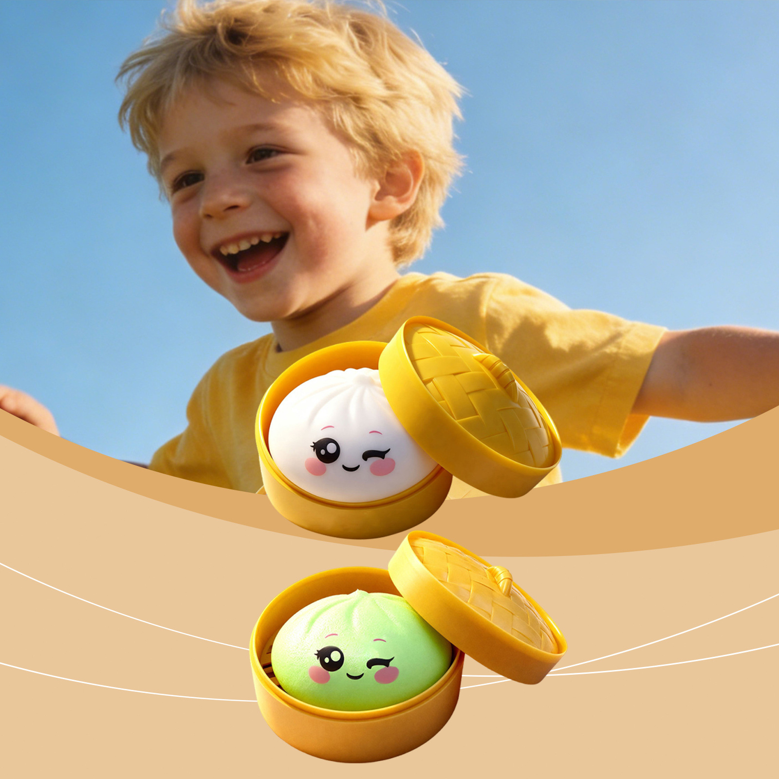 DOWMOO 包子捏捏乐 可爱仿真包子造型趣味解压手感慢回弹日常玩具