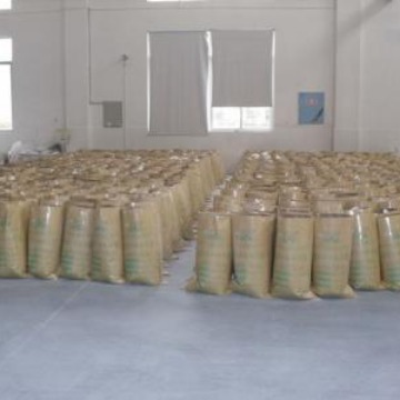 咪唑 厂家生产销售工业级咪唑 现货供应 批发零售