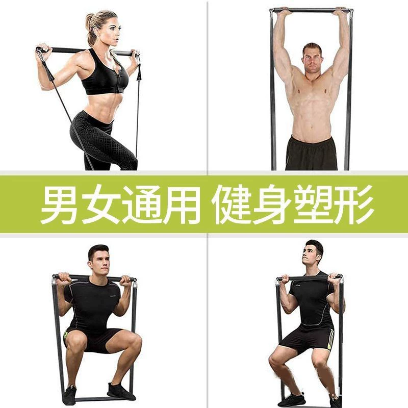 Подтягивка перфора на стене турника