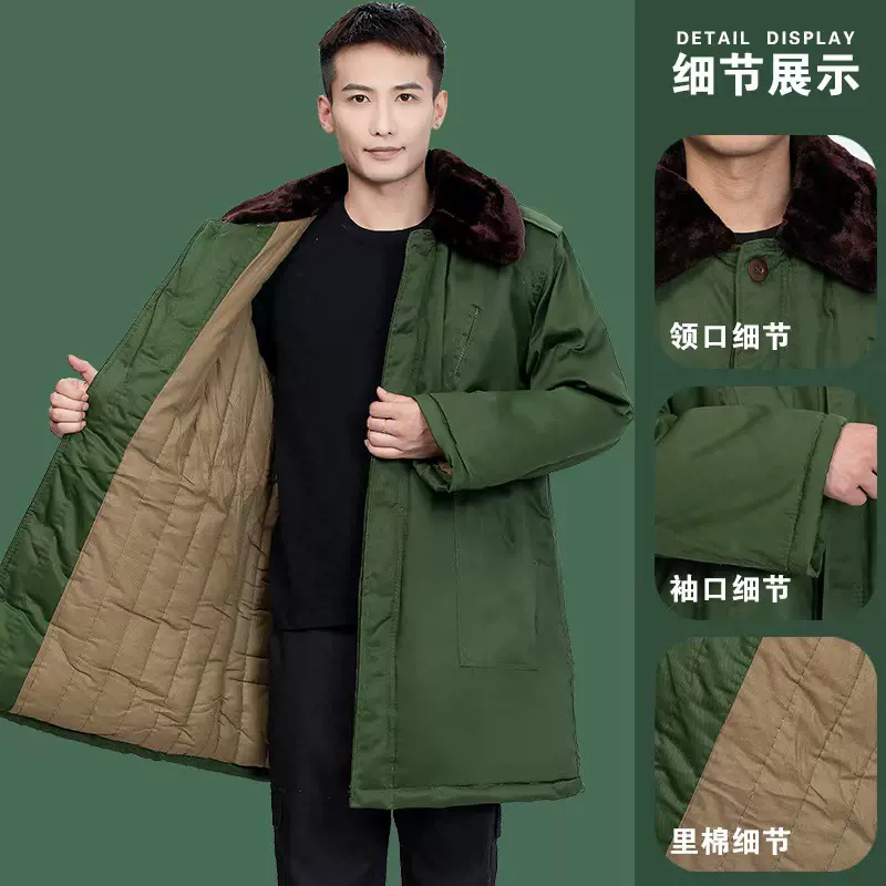 老款军绿色劳保冷库防寒服冬季加厚短款保安棉袄老式军棉大衣男女