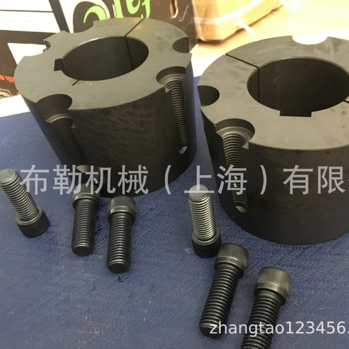 现货石家庄凯普特皮带轮锥形衬套2517×55mm029M0055胀紧套链轮QD