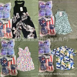 Cross-Border Patpat Brand Children's Clothing Miscellaneous Styles Boys and Girls Fashion Tops Pants Trendy Children's Sets Kids Clearance