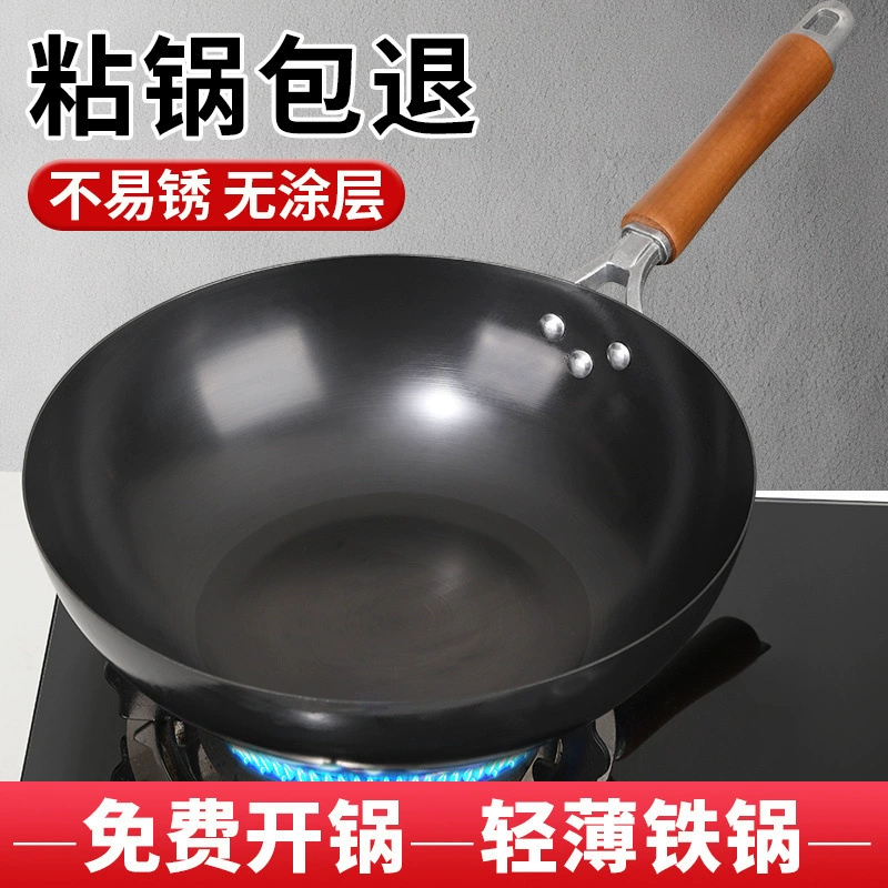 Зажигенные чугунная кастрюля Zhangqiu ручной ковки антипригарная кастрюля для жарки с плоским дном газовая индукционная плита, общий внешний торговый запас, фабрика оптом
