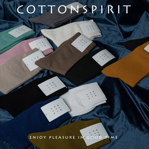 Solid color socks, women's spring and autumn stockings, mid-calf college style Japanese style retro ins fashion Internet red socks cotton pile socks