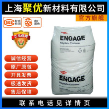 ��������POE8200���g�����w�����������ϻ�늾���|�����zԭ��