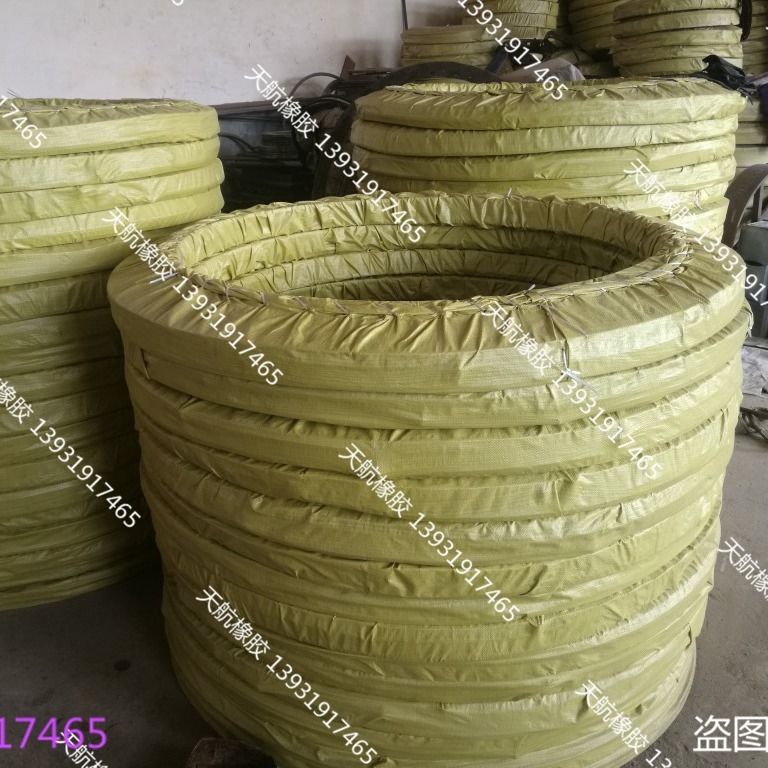 绞吸船 耙吸船 排泥管胶垫 矿渣 电厂 橡胶垫  胶垫 密封垫 200