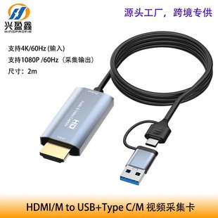 羳X hdmiDtype c+USB 4KҕlɼΑԒֱ