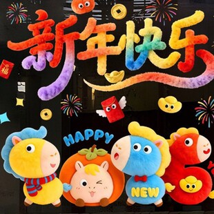 2026����옷�b����R���T�N�������N���w��5D�����o늲����N��