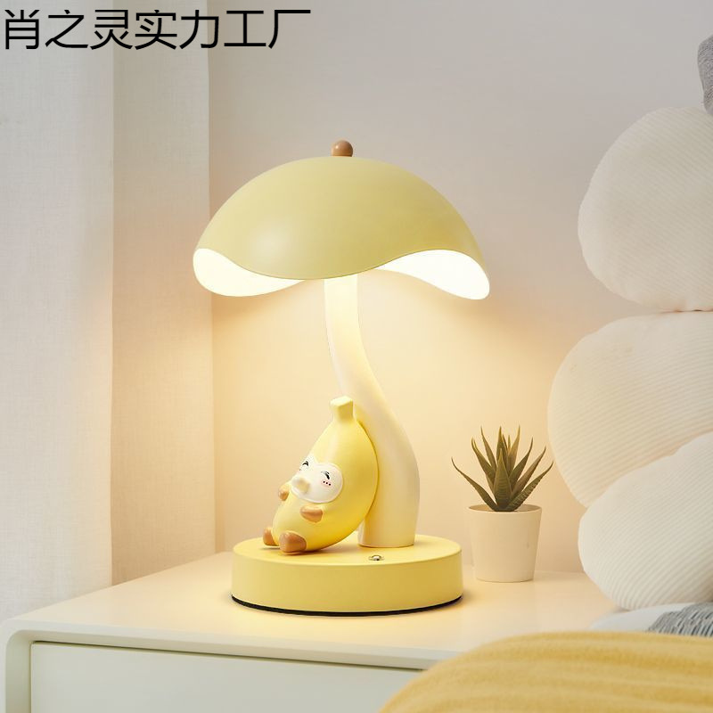 2025 New Model Girl's Bedroom Table Lamp, High Aesthetic Value, Internet Celebrity Style, Cute Children's Room Bedside Lamp, Birthday Night Light 2025 New Model Girl's Bedroom Table Lamp, High Aesthetic Value, Internet Celebrity Style, Cute Children's Room Bedside Lamp, Birthday Night Light