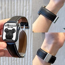 磁吸扣苹果手表带适用applewatchs9新款iwatch678se智能通用