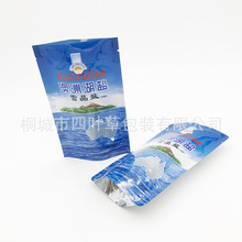 ʳ}K|״PET/xĤ/PE߉|