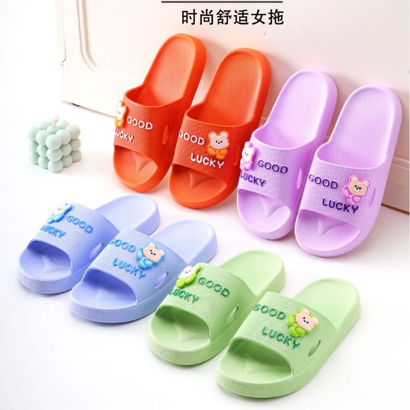 Wholesale haobujia flat heel women's home slippers comfortable one-word home bathroom slippers women's slippers Wholesale haobujia flat heel women's home slippers comfortable one-word home bathroom slippers women's slippers