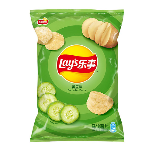 Lays Potato Chips 70g Bag, Full Carton of 22 Packs Classic Original Wave Leisure Gift Pack Student Snack Wholesale