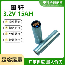 ��܎�A��33140�늳�15ah����늳����늄�܇3.2V늄Ӳ�܇늳�