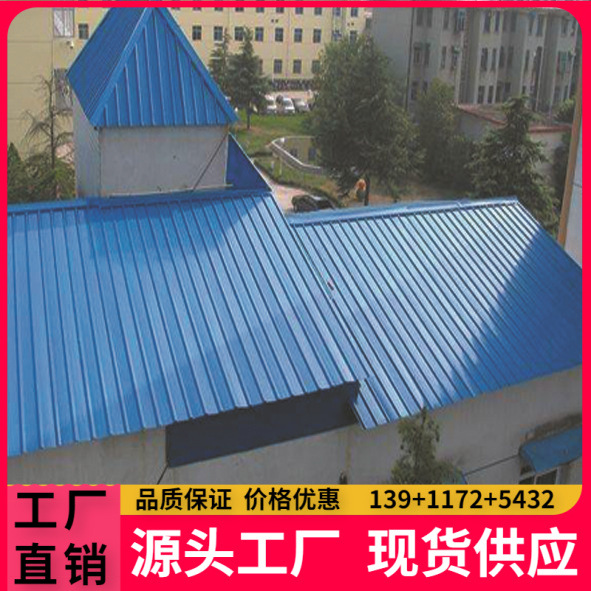 厂家生产批发制作安装彩钢瓦屋顶，彩钢板隔断、价格低，