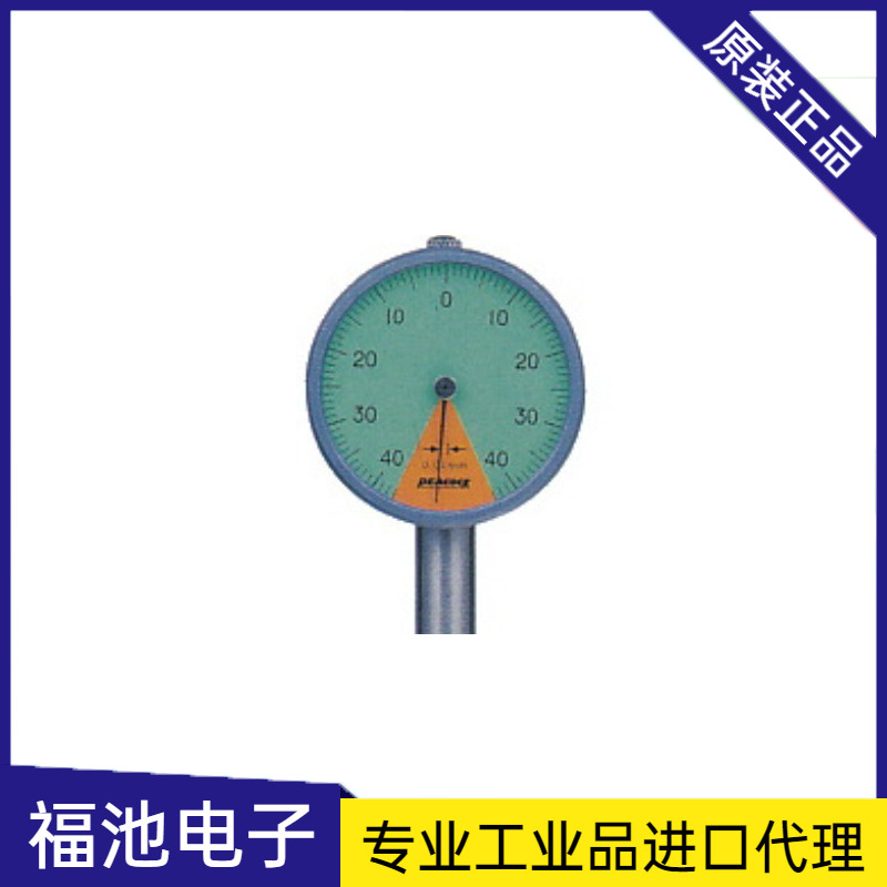 日本PEACOCK孔雀千分表147Z/47Z/47Z-XB杠杆指示表0.01mm百分表