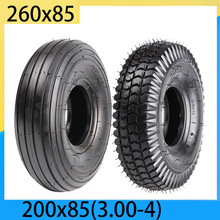 �S�����l3.00-4/260X85����܇늄ӻ���܇����܇�m��܇����̥݆̥
