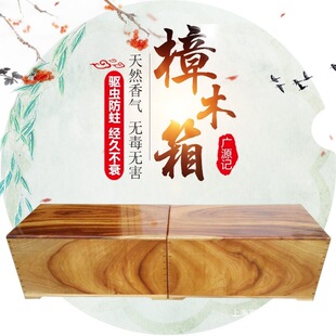 �͹�ľ���ռ{��¹�Ӱҕ�֮�������ľ�����檚���î��޹ŵ����