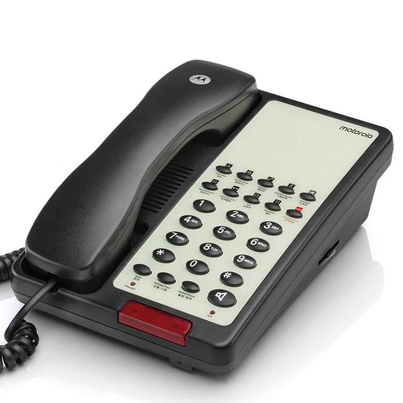 Motorola H270C Hotel Room Telephone with Dual Interfaces, Can Connect to Extensions, Home/Office Landline Telephones