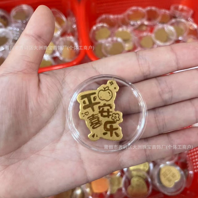 水贝足金999手机贴暴富招财神发财好运黄金贴纸金卡金片定 制批发|undefined