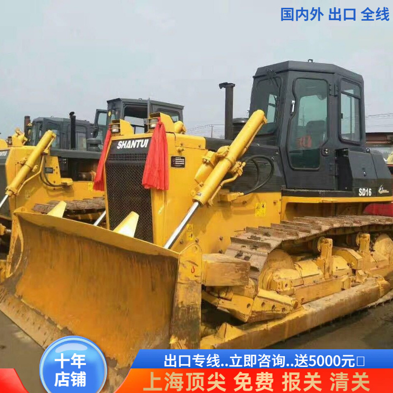 13SD hoy en día 49000 yuanes de segunda mano montaña 130 bulldozer con raspadora