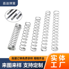 ����䓽z�ߏ����p�����s���ɈA��Pо���ɰ����։�ʽ�PС�������