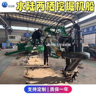 ˮꑃɗ��ھ�C�� �ӵ�ˮ��������ٙC ˮ·����ˮ�����ബ��ɳ�C