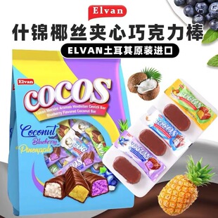������Elvanʲ�\ζҬ�z�A���ɿ�����500g*10����؛�^���ͶY��c��