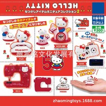 P؈ 50 fƷ С pxC C ԒC [R Ť