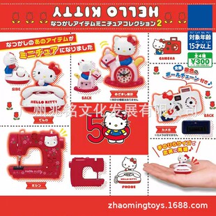 �P��؈ 50���� ���f��Ʒ С��� �p�x�C �����C �Ԓ�C �[�R Ť��