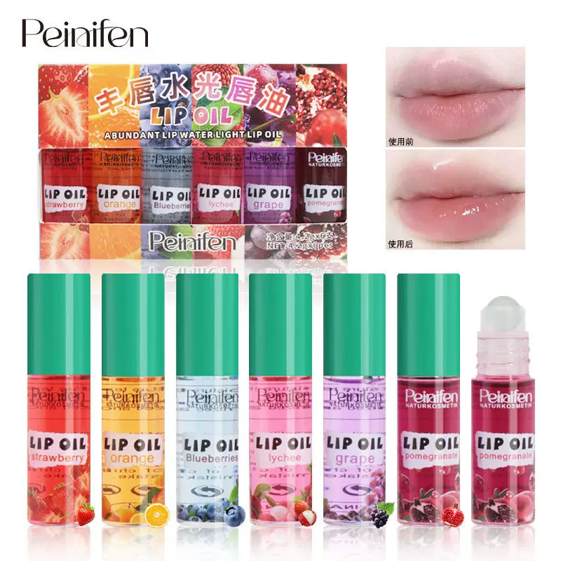 跨境走珠唇油保湿滋润唇膏液补水滚珠口油无色透明水果水蜜桃唇油