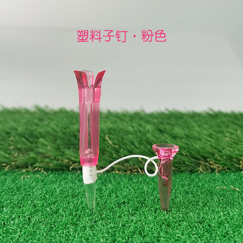 �¸߶�����ĸ������360��ת�������Ż���������Tee�����Ʒ85mm