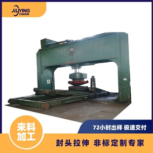 ���ڷ��^���͌��� 80mm��� ��늼�Ʒ�|���ͷ��^��߅�C