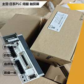 松下PANASONIC伺服电机MDME204S1G MDME202G1G MDME204G1C