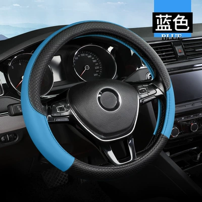 Steering wheel cover – Grip Cover Breathable Suitable for - medium-quality-double-line-blue-round
