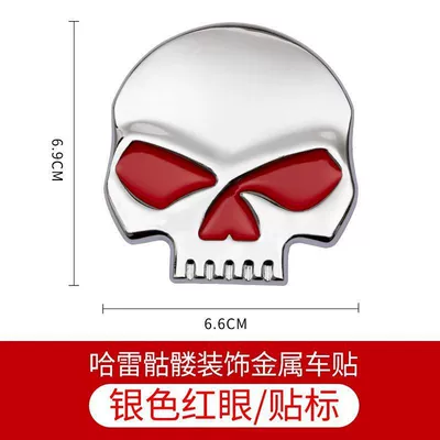 sticker motorcycle fuel tank cap sticker | Car logo - harley-skull-emblem-silver-with-red-eyes-one-piece