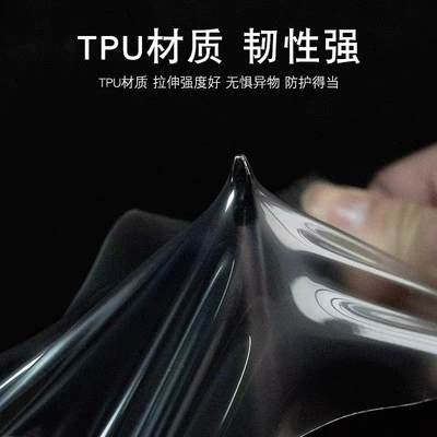 Car interior film, Interior film specifically designed for the
